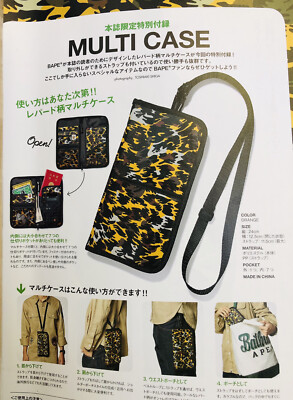 WOW ORIGINAL A BATHING APE BAPE JAPAN LIMITED TIGER CAMO TASCHE BAG CASE SELTEN!