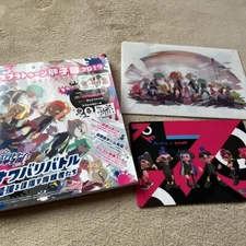 Splatoon Koshien 2019 Official Fan Book Mook Ver. famitsu KADOKAWA Game Linkage