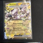 Carte Pokémon Mewtwo EX 058/182 PAR Ecarlate Violet Faille Paradoxe FR NEUF