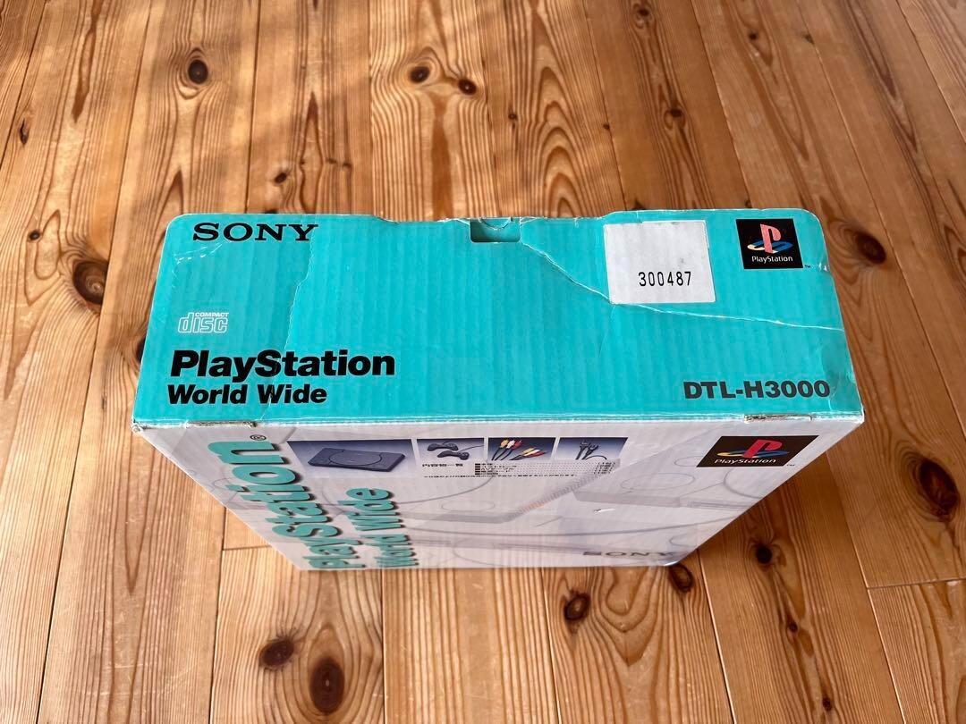 PS1 Development Kit DTL-H3000 World Wide Console Mint | eBay