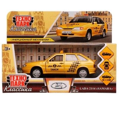 Modellauto/ Spielzeug, Spielzeugauto LADA -2114 ''SAMARA'' Taxi/ Лада Самара