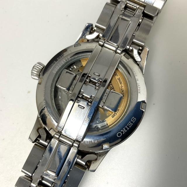 seiko sary105