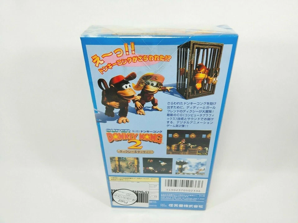 (NEW) Donkey Kong Country 2 Super Famicom Super Nintendo SNES Japan vga wata - Image 2 of 4