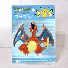 Pokemon Charizard Patch Vintage Applique Japan
