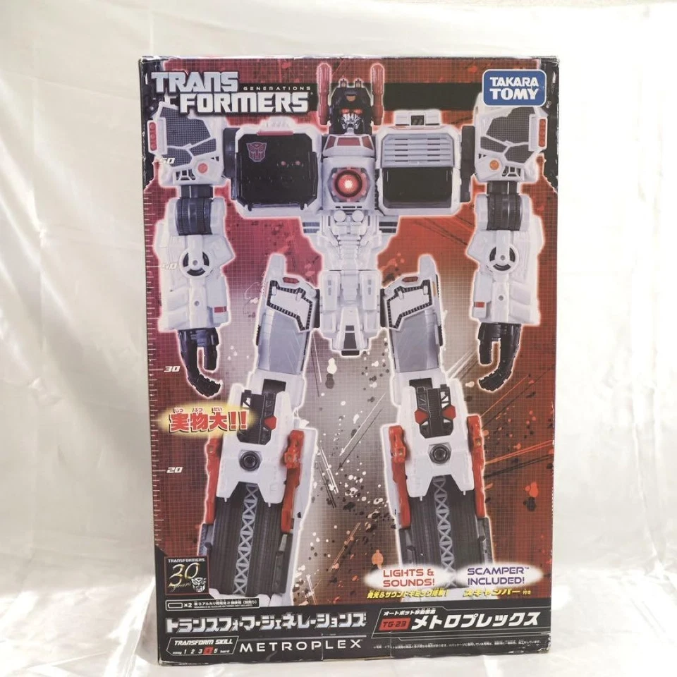 Takara Tomy Transformers Generations TG-23 Metroplex Action Figure Robot Used - Image 2 of 4