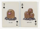 Diglett Dugtrio 7 & 8 of Clubs Pokemon LeafGreen Playing Card Venusaur Japan MP