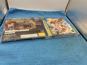 Farland Saga Toki no Michishirube - Sega Saturn - Japan Import - Reg And Spine.