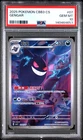 2025 POKEMON SIMPLIFIED CHINESE CBB3 C-GEM PACK VOL 3 #07 GENGAR PSA 10