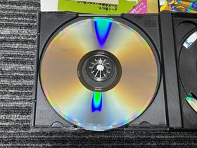 SEGA SATURN SOFT GAME WARE VOL.5 SEGA SATURN SS