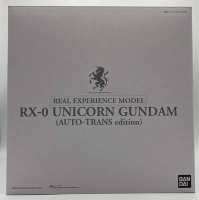 EXPERIENCE ユニコーンガンダム（AUTO-TRANS edition） EXPERIENCE ユニコーンガンダム（AUTO-TRANS edition） 購入特典付
