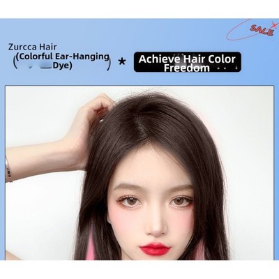 60CM gerade elastische Clip In Haarverlängerungen 2 Stück für für Perücke w