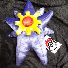 Mega Starmie Plush Toy - Mega Evolution - Pokemon Center