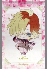 DIABOLIK LIEBHABER Kou Mukami A4 Wandteppich Chibikko Vampir Masked Jewel