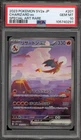 Pokemon Charizard ex 151 sv2a Japanese Special Art Rare #201 PSA 10 Gem Mint