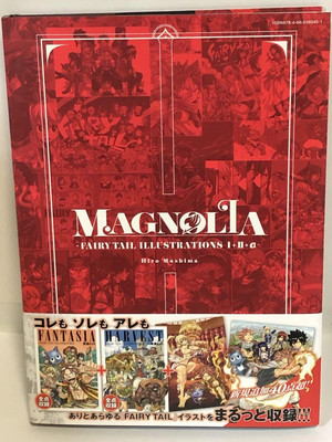 FAIRY TAIL ILLUSTRATIONS 1+2+α- MAGNOLIA Japanese Hiro Mashima
