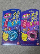 Bandai Tamagotchi Osutchi Mesutchi Blue Pink Set of 2 Male and Female Tested