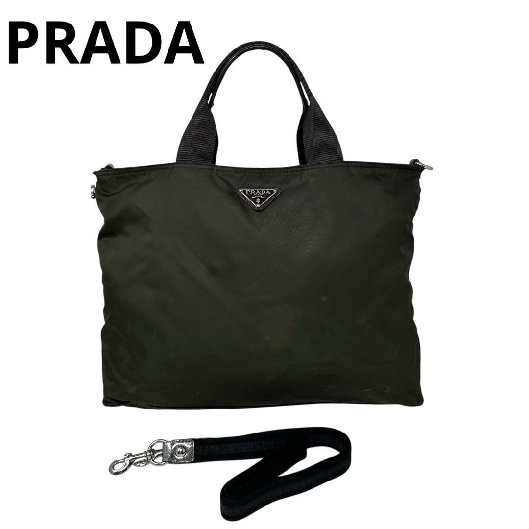Prada Nylon 2-Way Tote Bag W45 Authentic From Japan