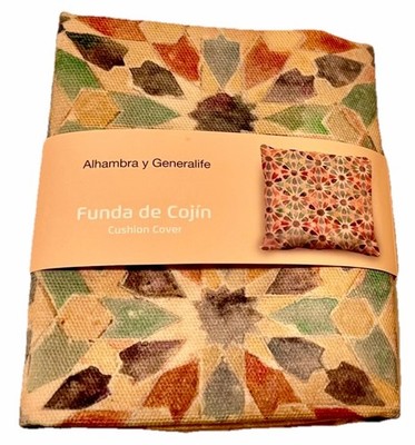 NWT Pillow Cover 18x18 Moroccan Mosaic Boho Geometric Cotton Cushion Case