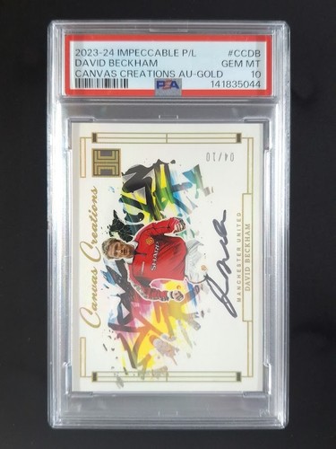 2023-24 Panini Impeccable DAVID BECKHAM 4/10 Auto Gold Canvas #CC-DB PSA 10