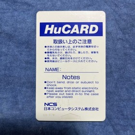 PC Engine Ganbare Golf Boys HuCARD 1989 Japan Region