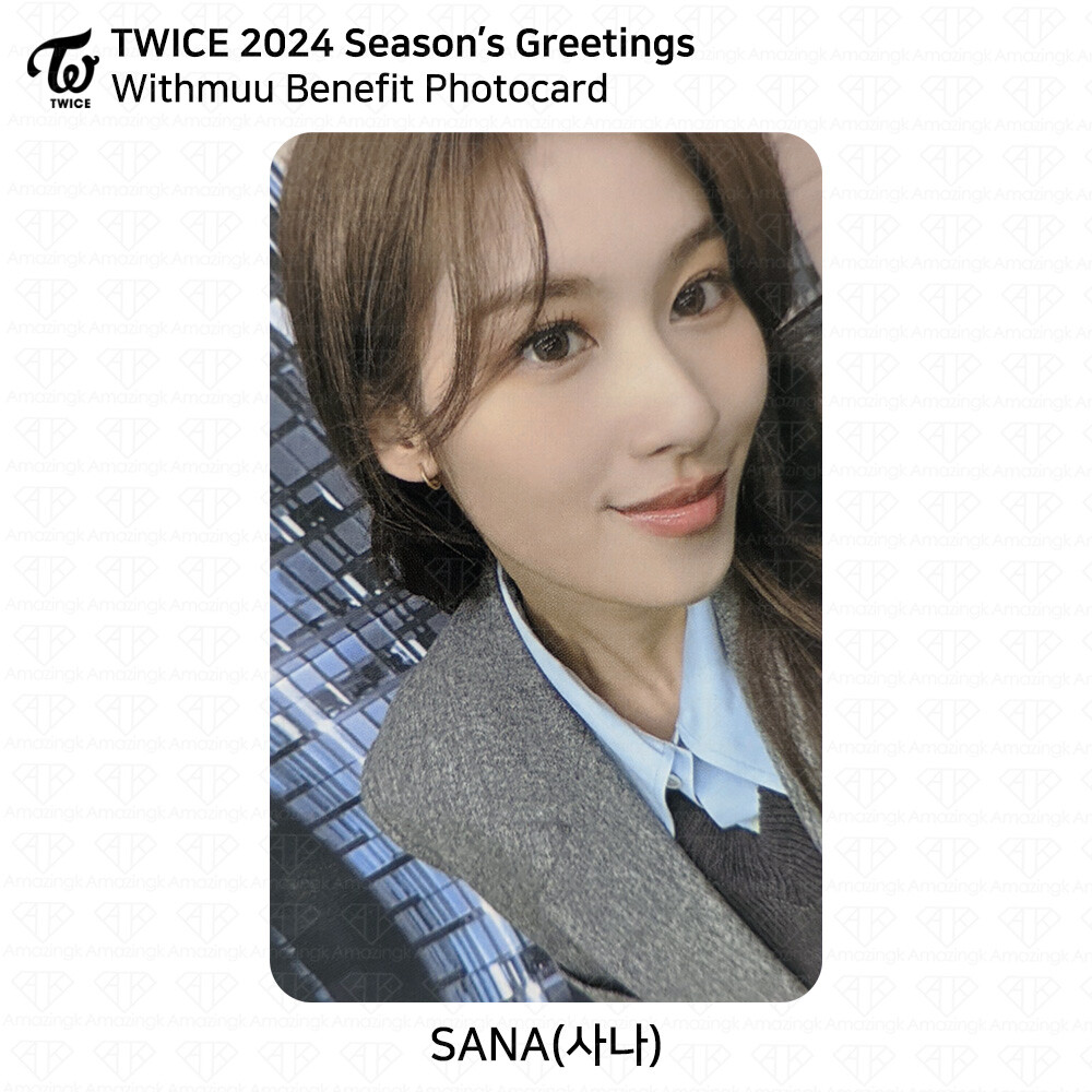 新品未開封 TWICE シーグリ 2024 SEASON'S GREETING TWICE 2024 SEASON'S GREETINGS official - TWICE NEWS ROOM | eBay