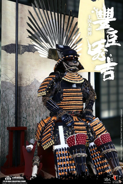 COOMODEL SE082 Toyotomi Hideyoshi Magnum Opus Version 1/6 Action Figure INSTOCK for sale online