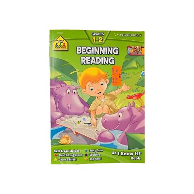 School Zone - Beginning Reading Workbook - 64 Pages | Grades 1 - 2