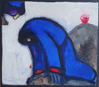 Adi Holzer Kunstwerk Siebdruck Original Todesangst (Gethsemane) mit Zertifikat