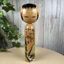 Kokeshi Doll Kinugawa Design Approx. 23.8cm Vintage Rare Old