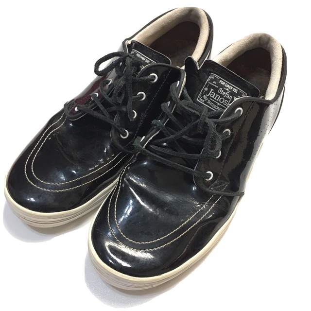 nike sb lunar stefan janoski 8five2