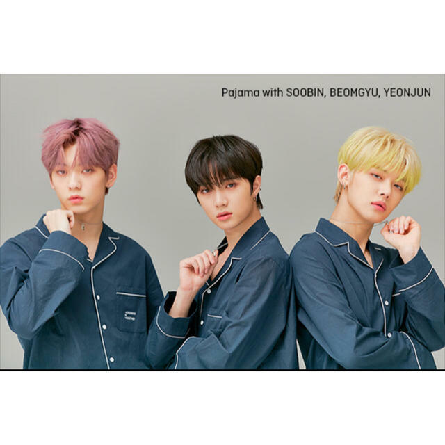 TXT TOMORROW X TOGETHER ETERNITY official pajamas set navy