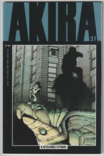 M3858: Akira #37, Vol 1, NM+ Condition