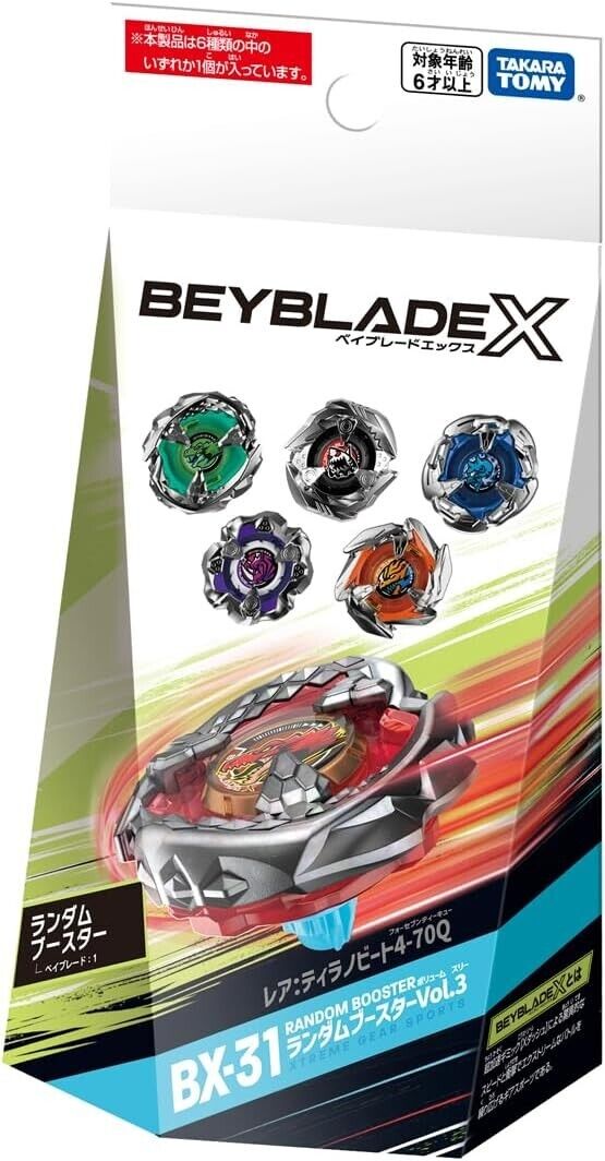 TAKARA TOMY BEYBLADE X BX-31 VOL.3 RANDOM (6 FOR 1) BOOSTER TAKARA TOMY BEYBLADE X BX-31 VOL.3 RANDOM (6 FOR 1) BOOSTER