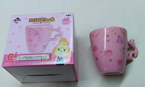 Ichiban Kuji Animal Crossing Pot Ban Presto Tea set Damage to the box - Picture 3 of 3