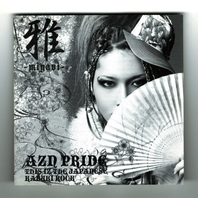 Buy Azn Pride This Iz the Japanese by Miyavi | CD | very good