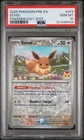 2025 POKEMON PRE EN-PRISMATIC EVOLUTIONS POKEMON DAY 2025 #074 EEVEE PSA 10