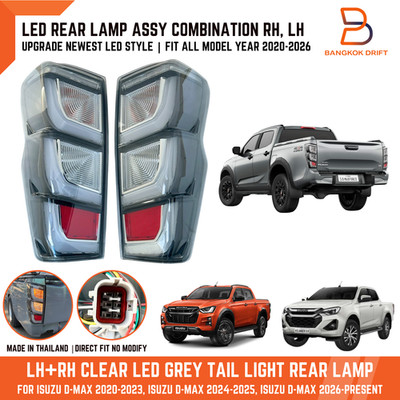 UPGRADE NEW CLEAR LED GREY TAIL LAMP LIGHT FOR ISUZU D-MAX DMAX PICKUP 2020-2026
