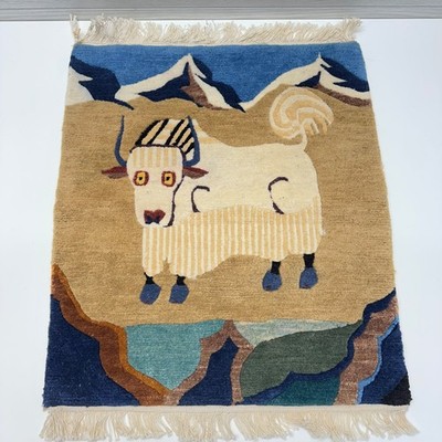 Tibetan Yak Meditation Carpet 100% Wool w Fringe Trim Hand Woven Nepal  19x17