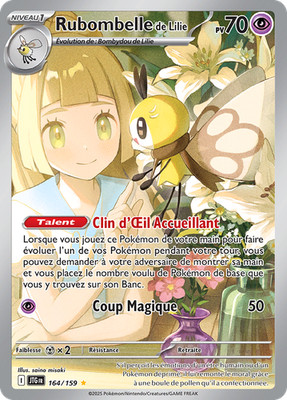 Pokemon Karte Lilienrubell 164/159 AR Abenteuer Set