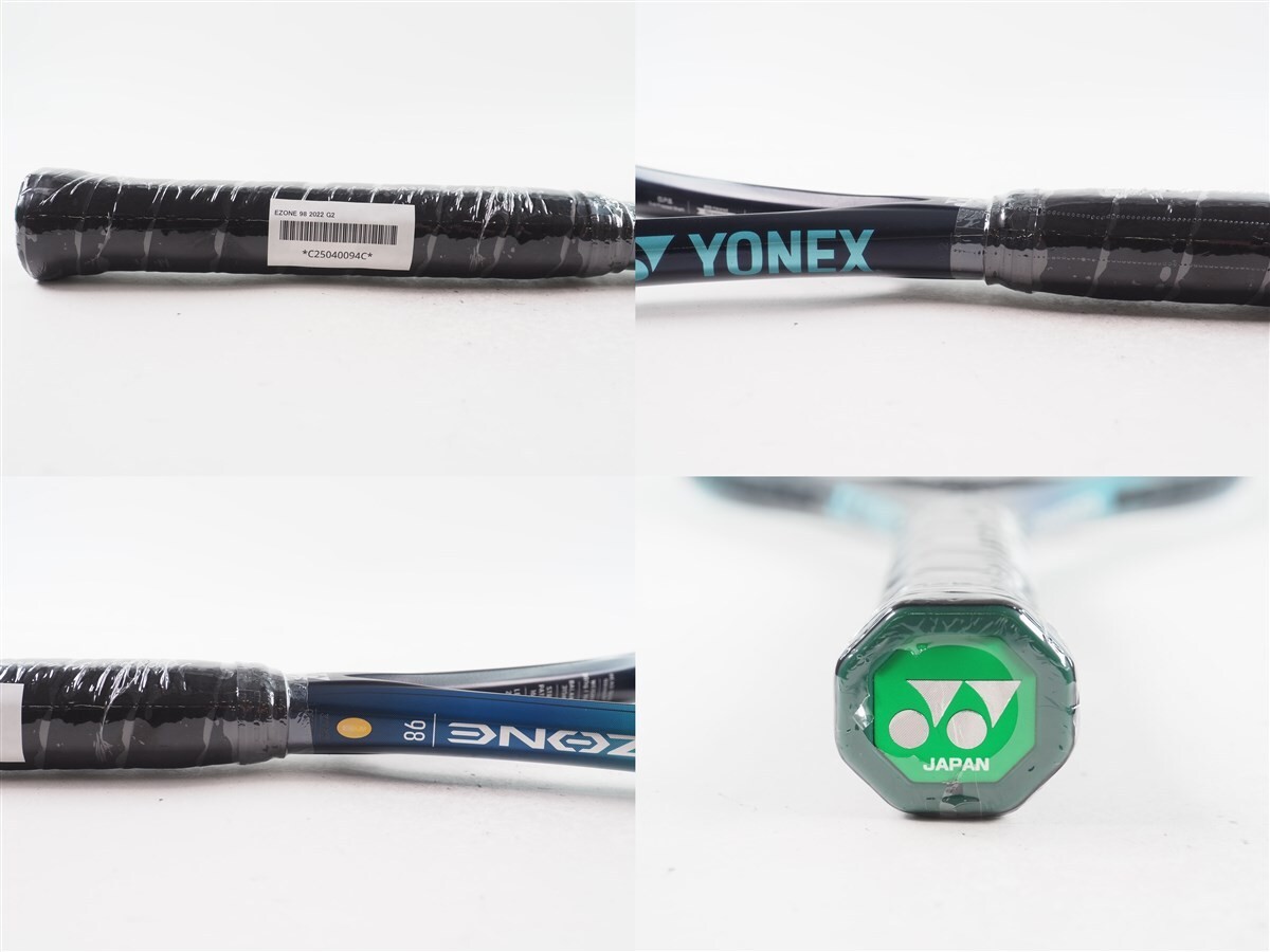 Tennis Racket YONEX Ezone 98 2022 Model G2 from Japan | eBay