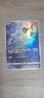 pokemon Mew 183/172 S12a: Vstar Universe Holo (Japanese)