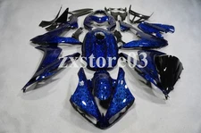 Blue Forged Carbon Fiber Fairing Body Kit & Tank For Yamaha YZF R1 2004-2006 USA