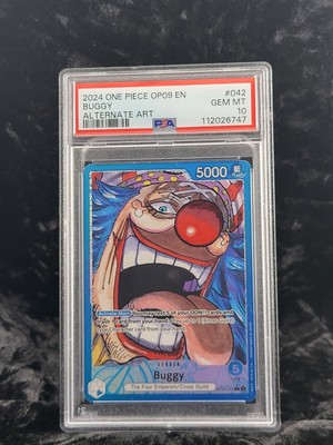 PSA10】 GEAR TWO ALTERNATE ART ギア2 パラレル