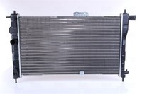 Nissens KüHler, MotorküHlung 61651A FüR Daewoo