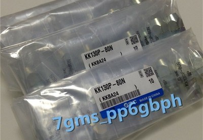 2 PCS NEW SMC connector KK130P-80N #fv