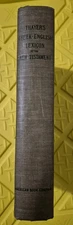 Thayers Greek English Lexicon Of The New Testament Large Hardcover 1889 Antique 