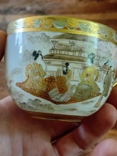 Vintage Japanes Kutani Eggshell Porcelain Hand Painted Tee Cup . Very good condi