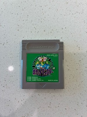 Pokemon: Green Version Game Boy Nintendo GB Authentic Japan Import US Seller