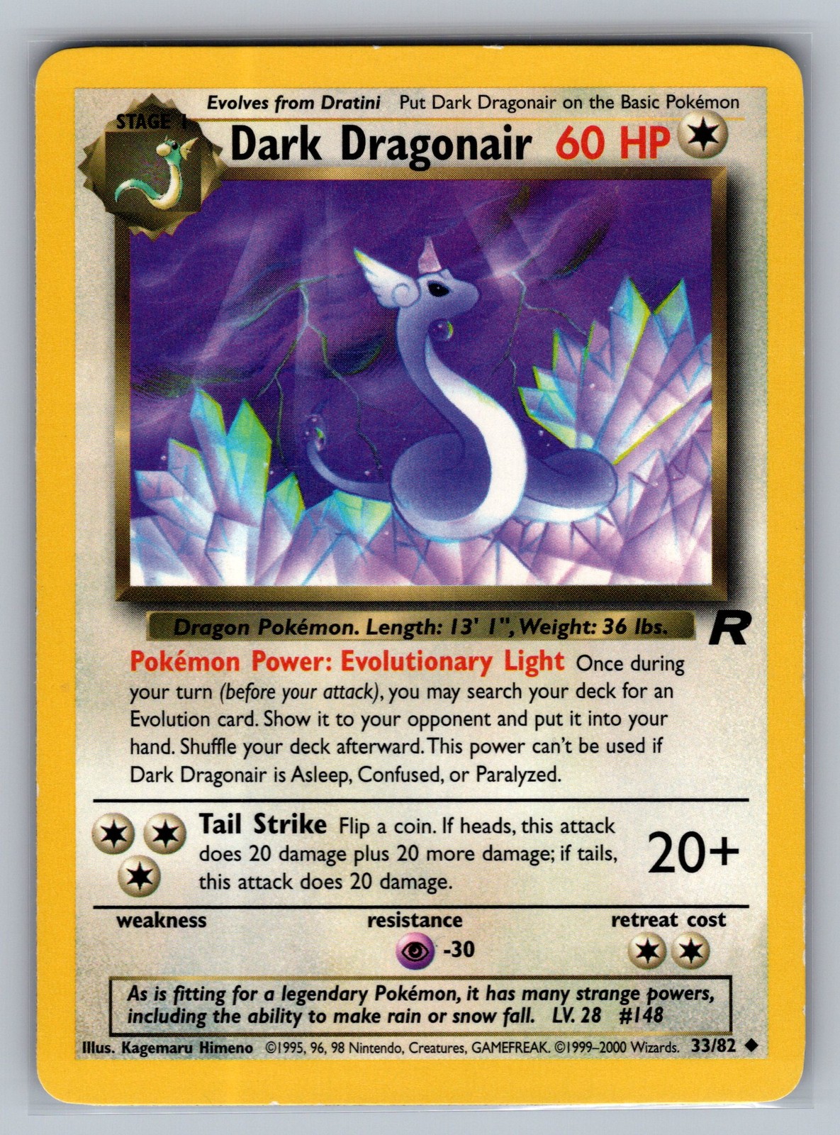 Dark Dragonair Team Rocket #33/82 Uncommon Pokemon Card