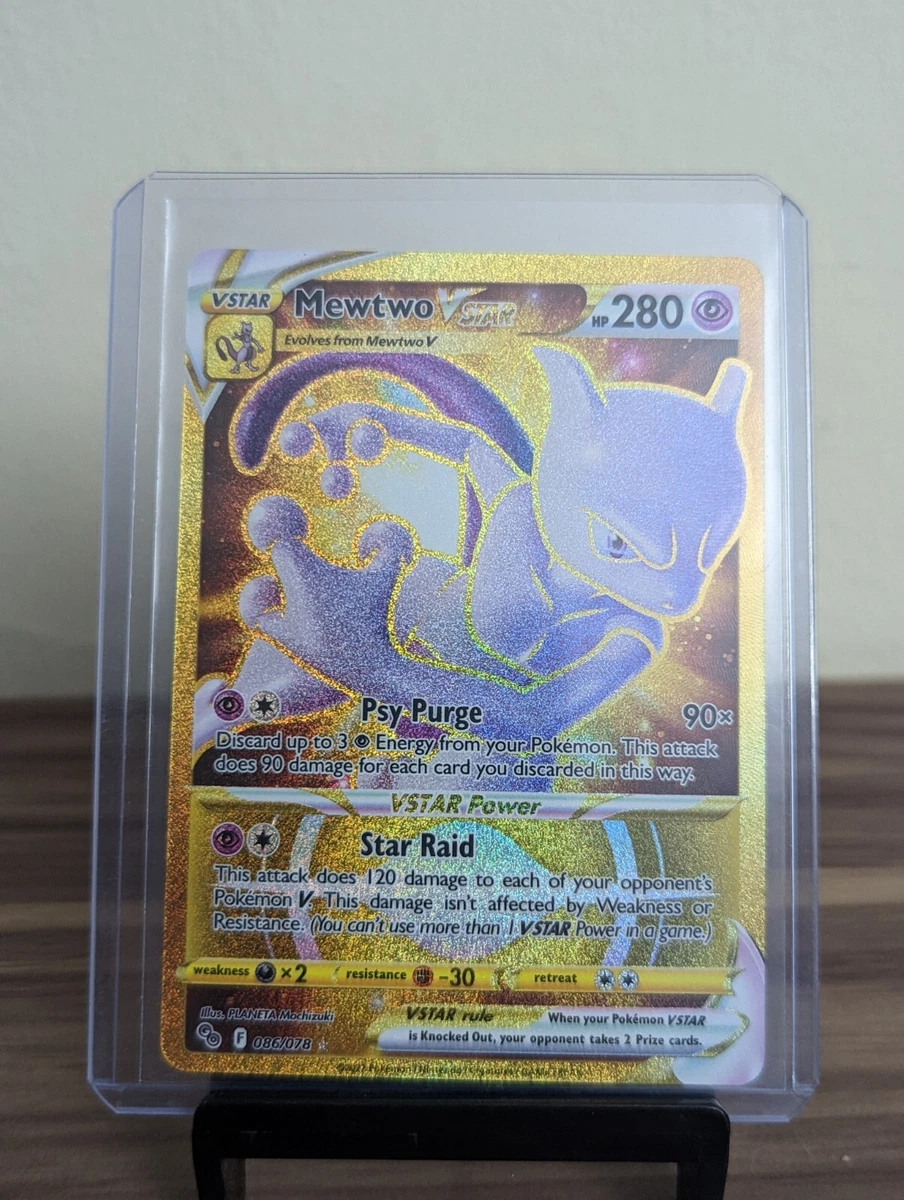  Mewtwo Vstar 086/078 - Pokemon Go - Gold Secret Rare Card :  Toys & Games